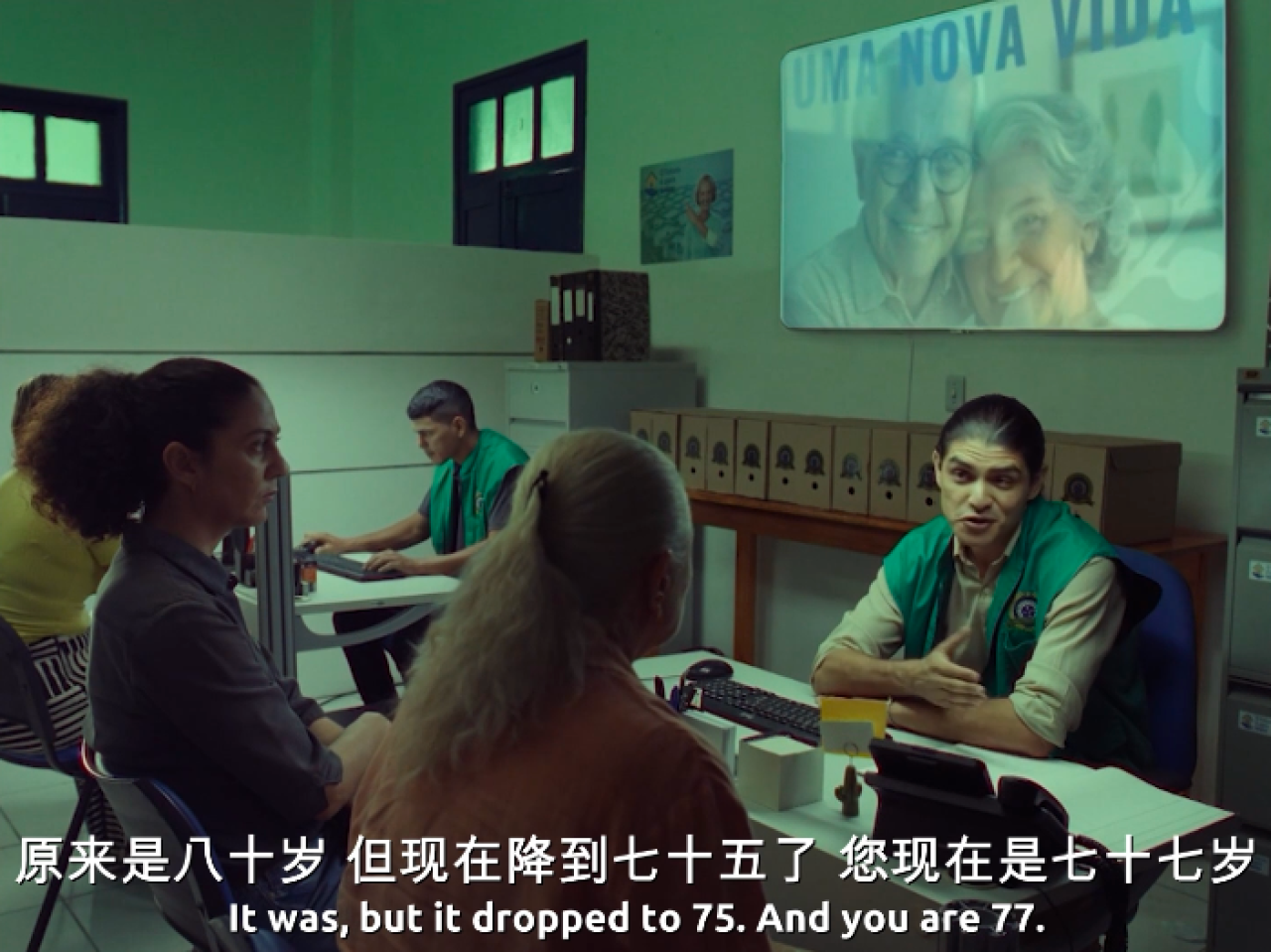 IMG_1291.PNG