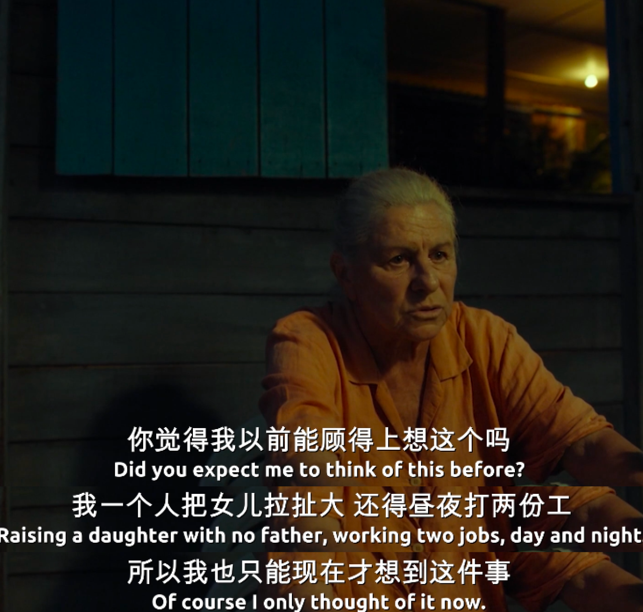IMG_1303.PNG