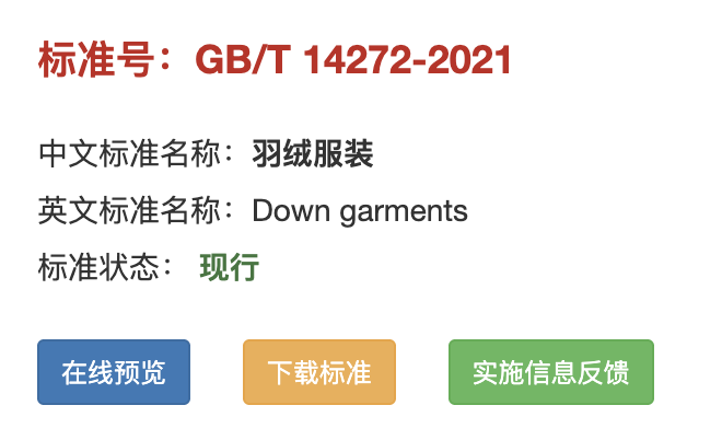 IMG_1419.PNG