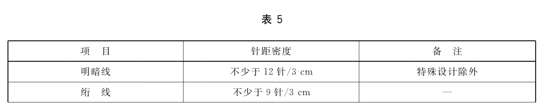 IMG_1420.PNG