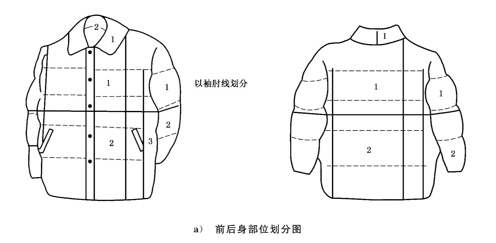 IMG_1422.PNG