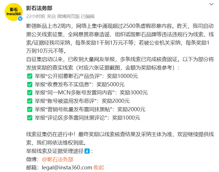 IMG_1434.PNG