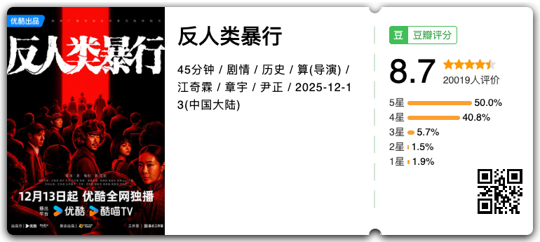 IMG_1874.PNG