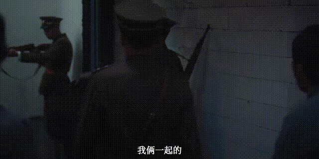 IMG_1881.GIF