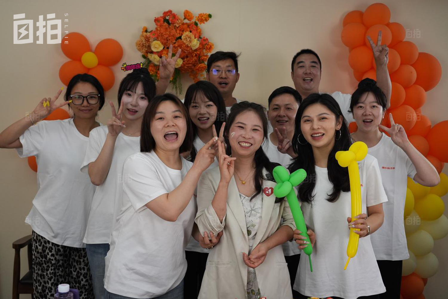 IMG_1911.PNG