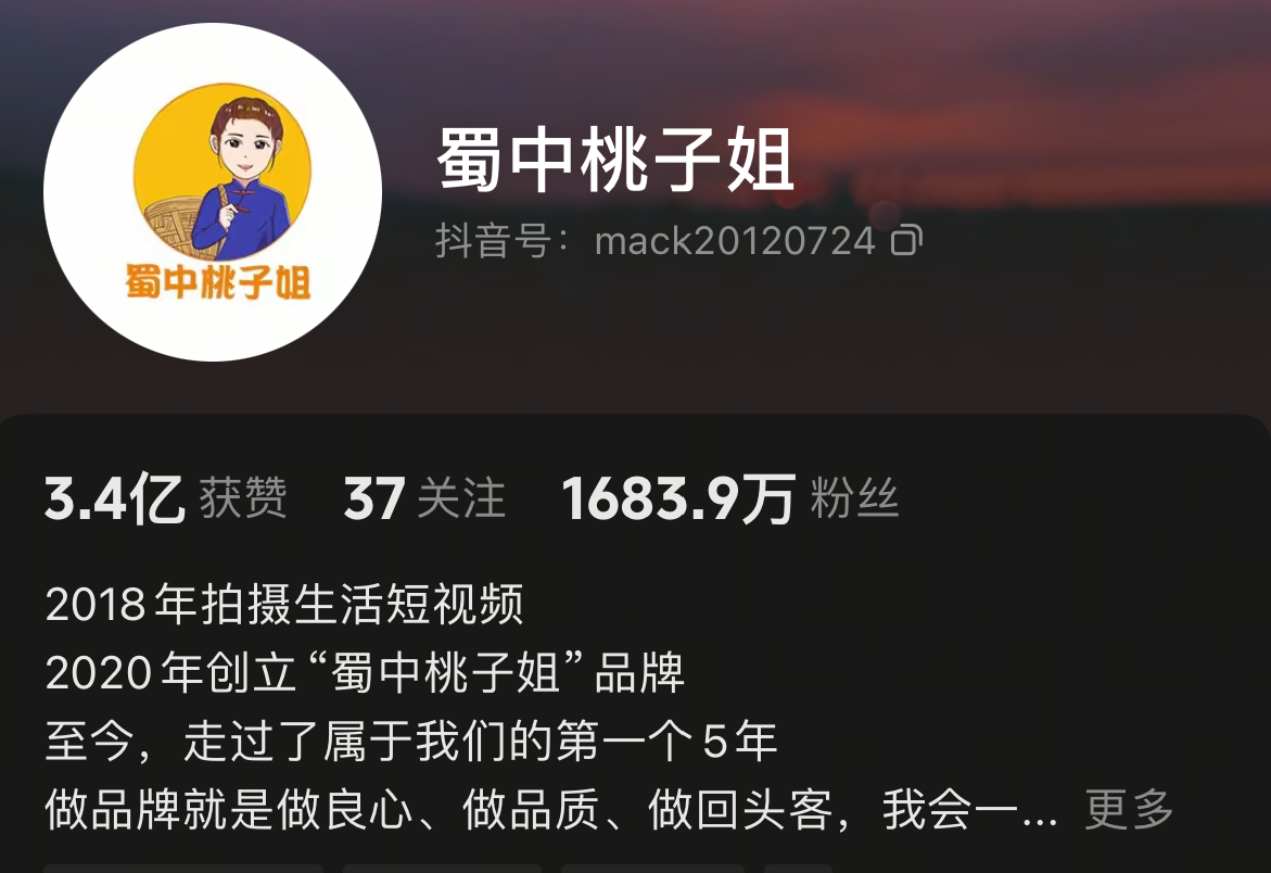 IMG_1912.PNG