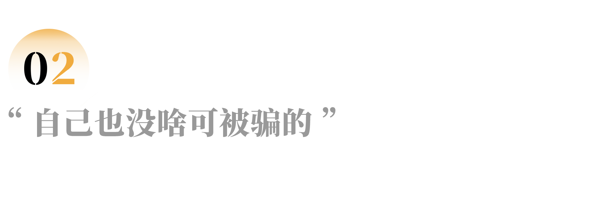 IMG_2210.PNG