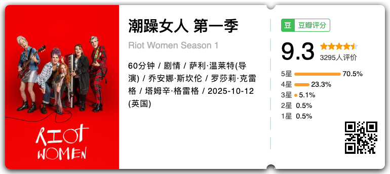 IMG_2225.PNG