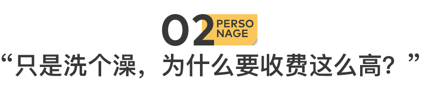 IMG_2356.PNG