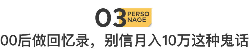IMG_2360.PNG