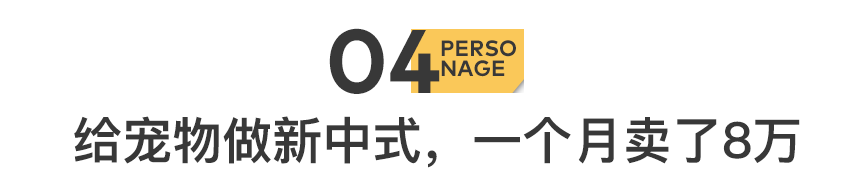 IMG_2364.PNG
