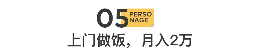 IMG_2367.PNG