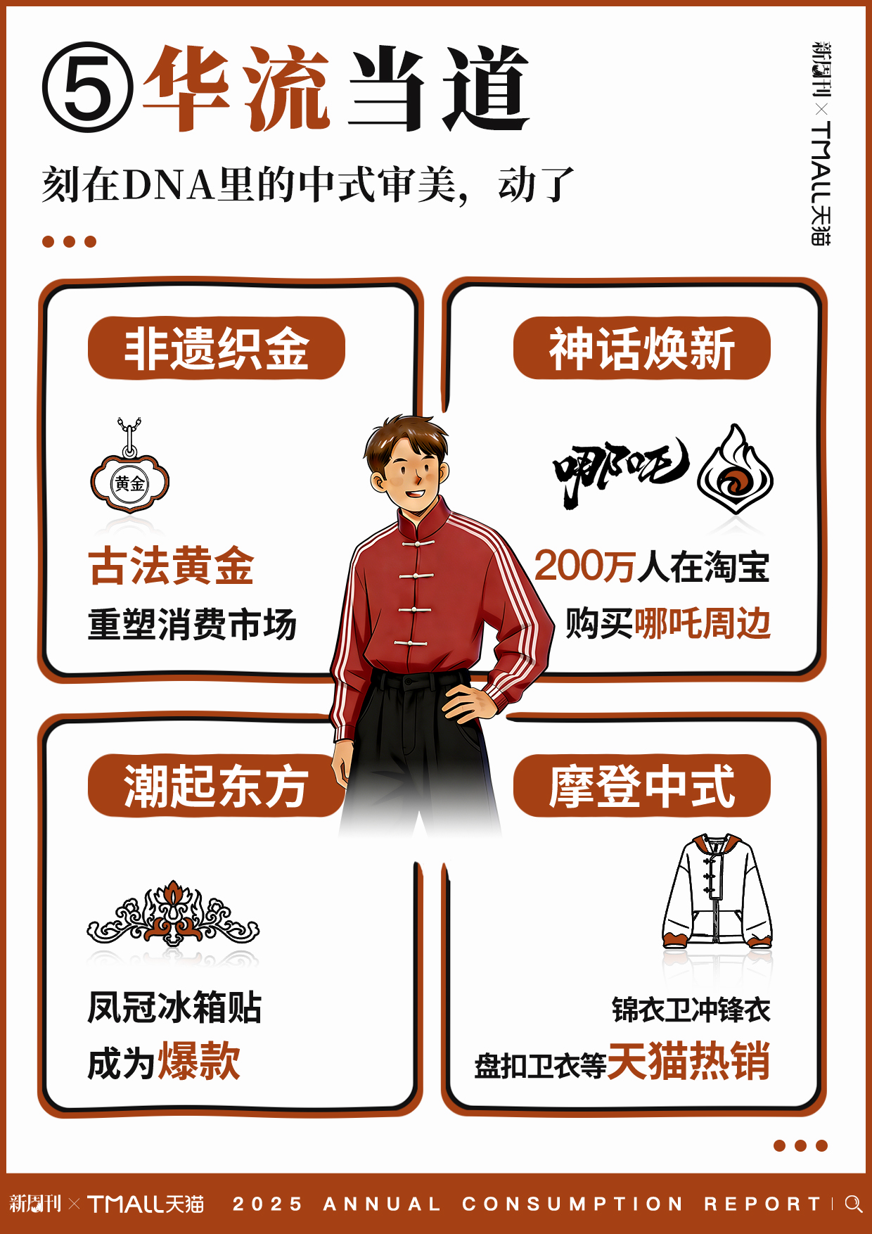 IMG_2516.PNG