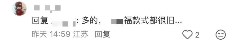IMG_2530.PNG