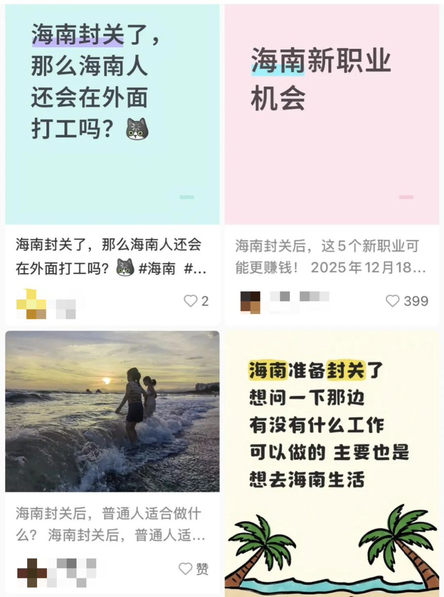 IMG_2547.PNG