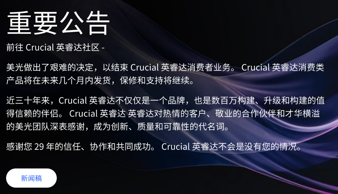 IMG_2783.PNG