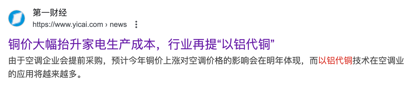 IMG_2791.PNG