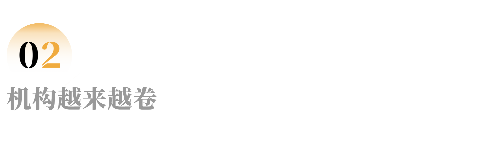 IMG_3186.PNG