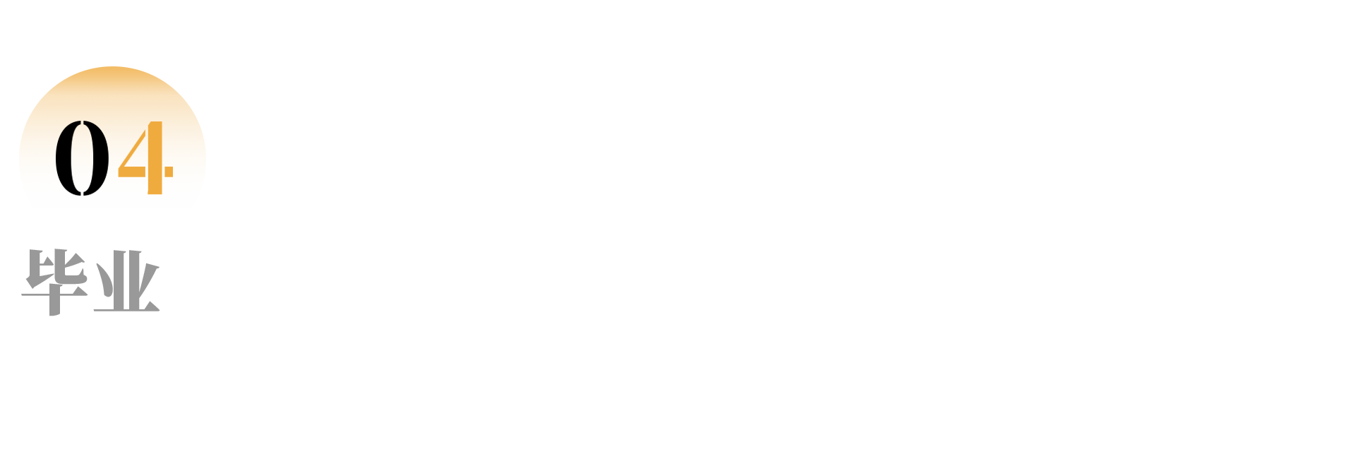 IMG_3190.PNG