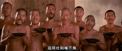 IMG_3370.GIF