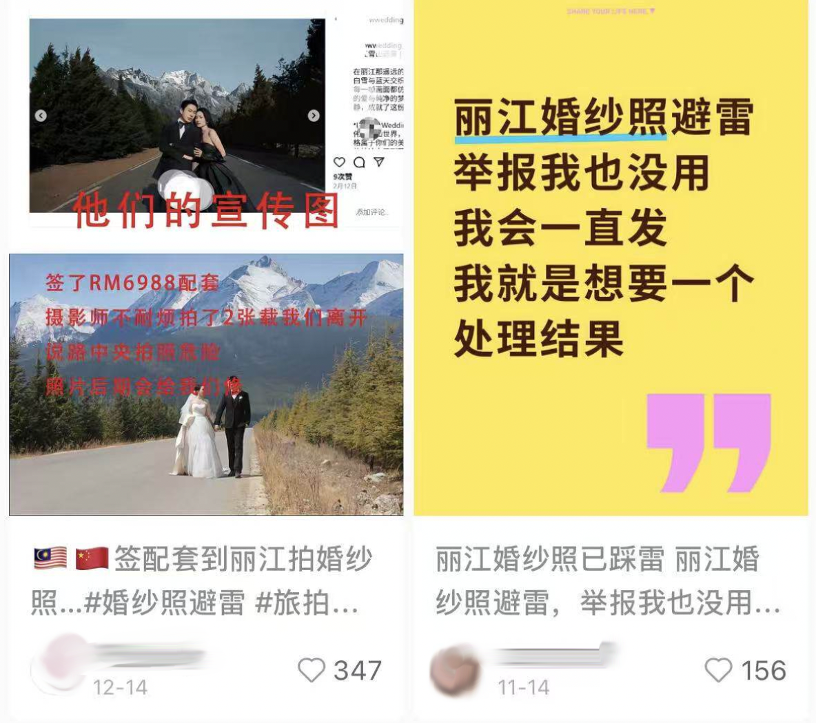 IMG_3435.PNG