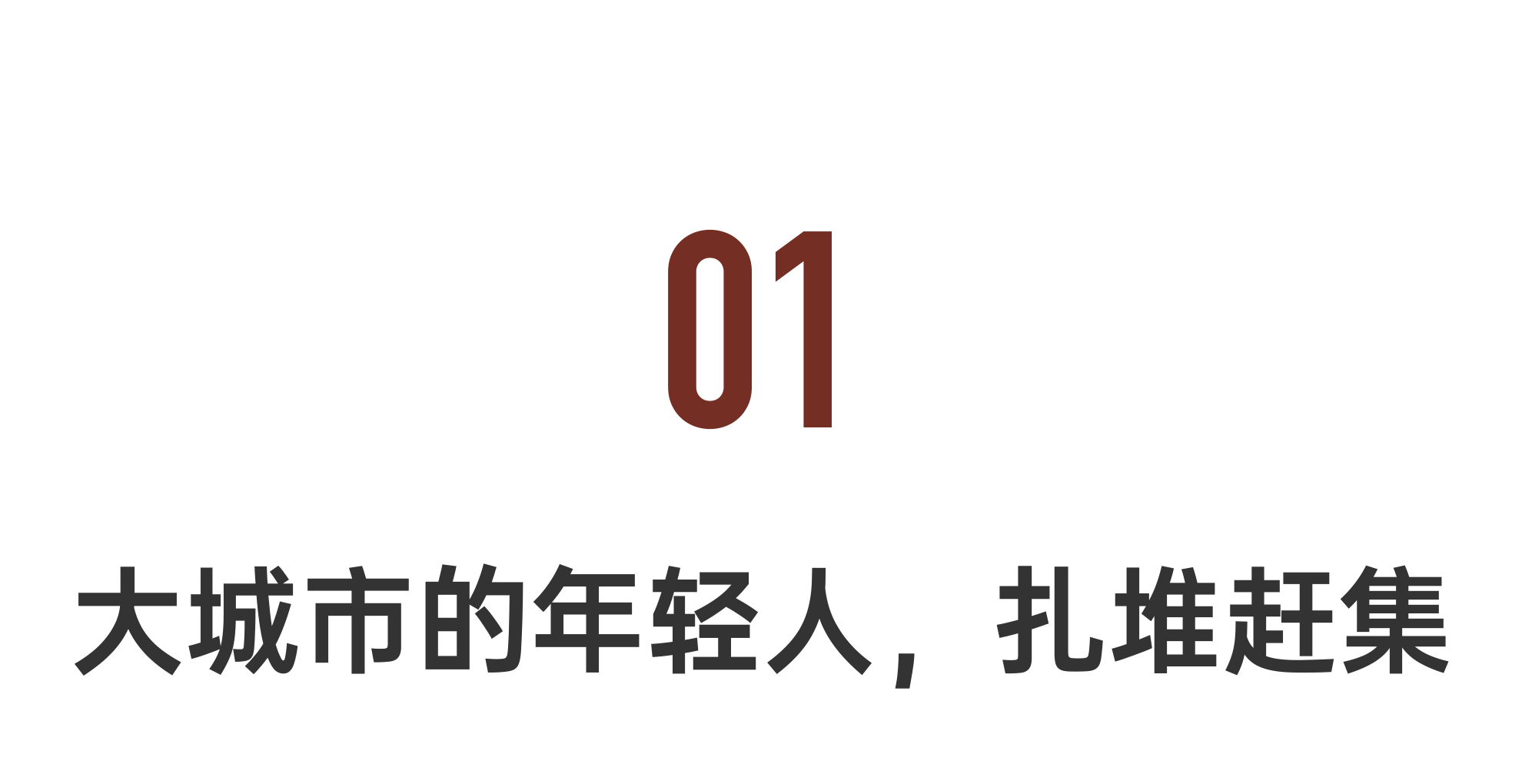 IMG_3581.PNG
