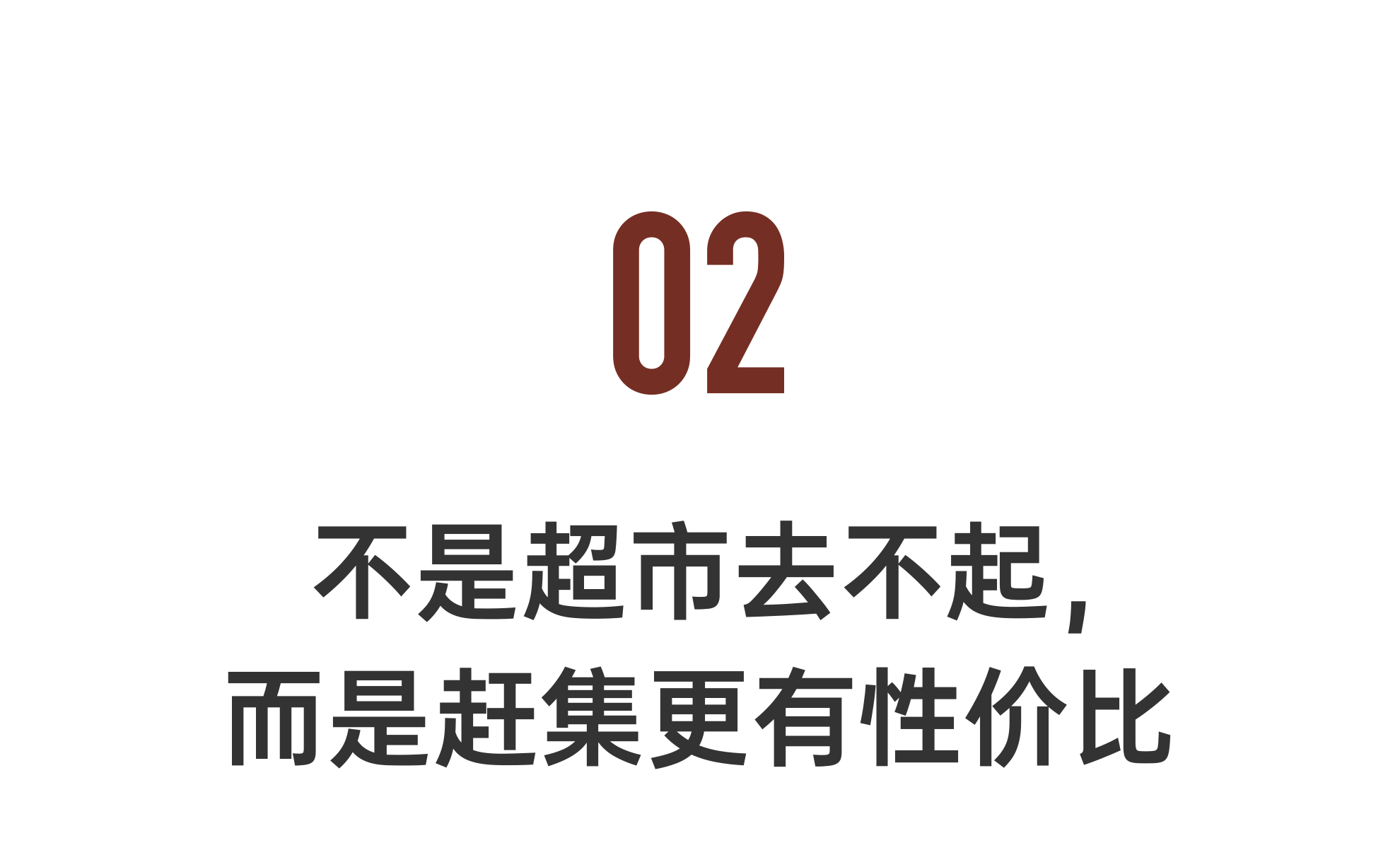 IMG_3587.PNG