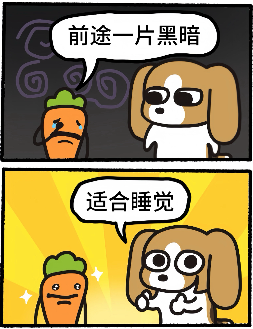 IMG_3611.PNG