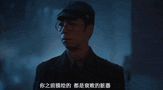 IMG_3868.GIF