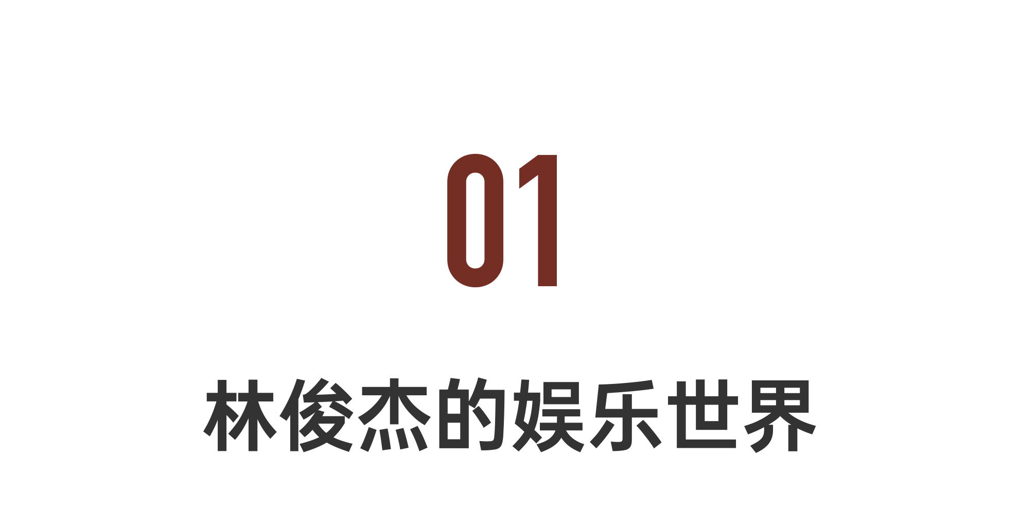 IMG_3890.PNG