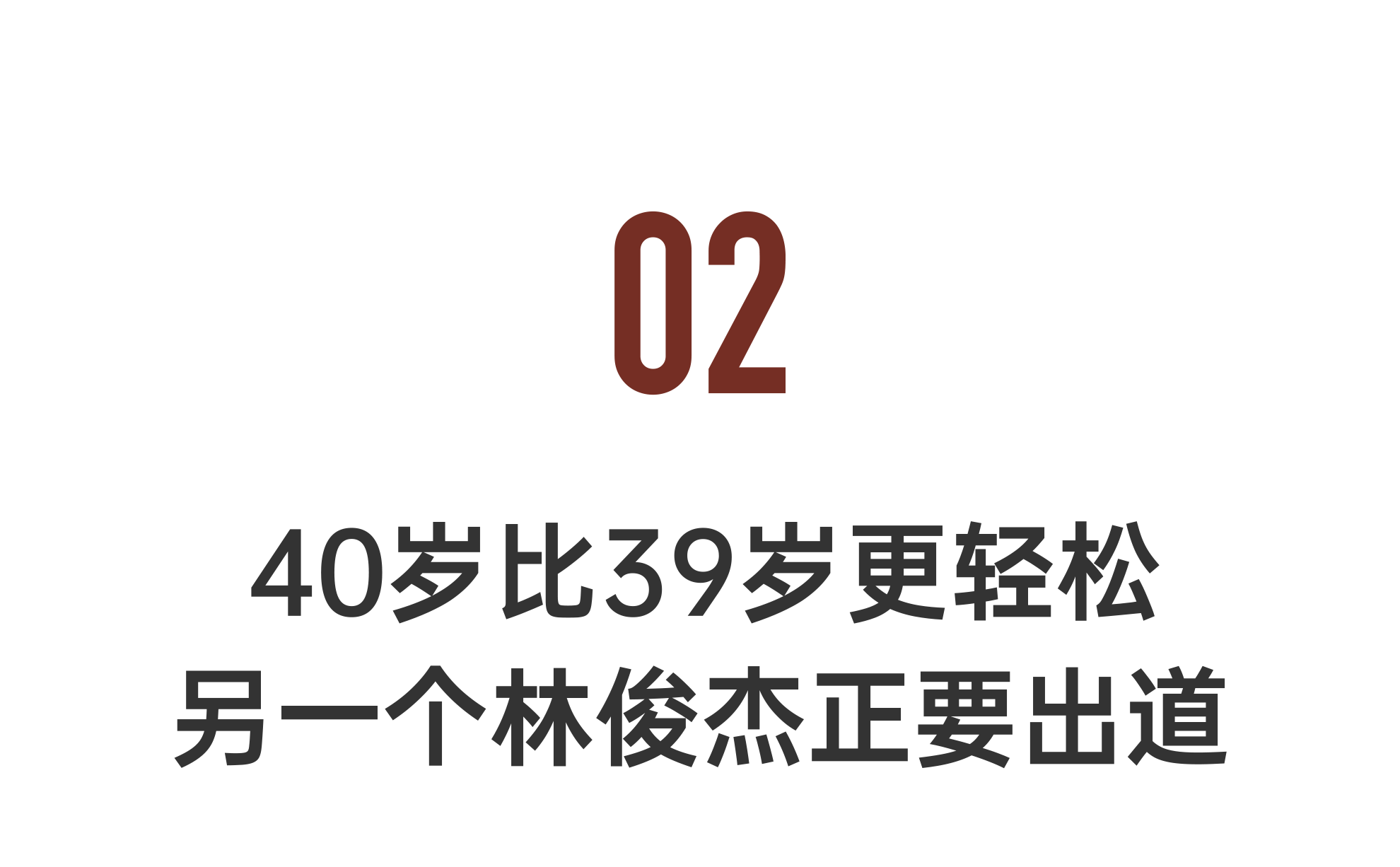 IMG_3904.PNG