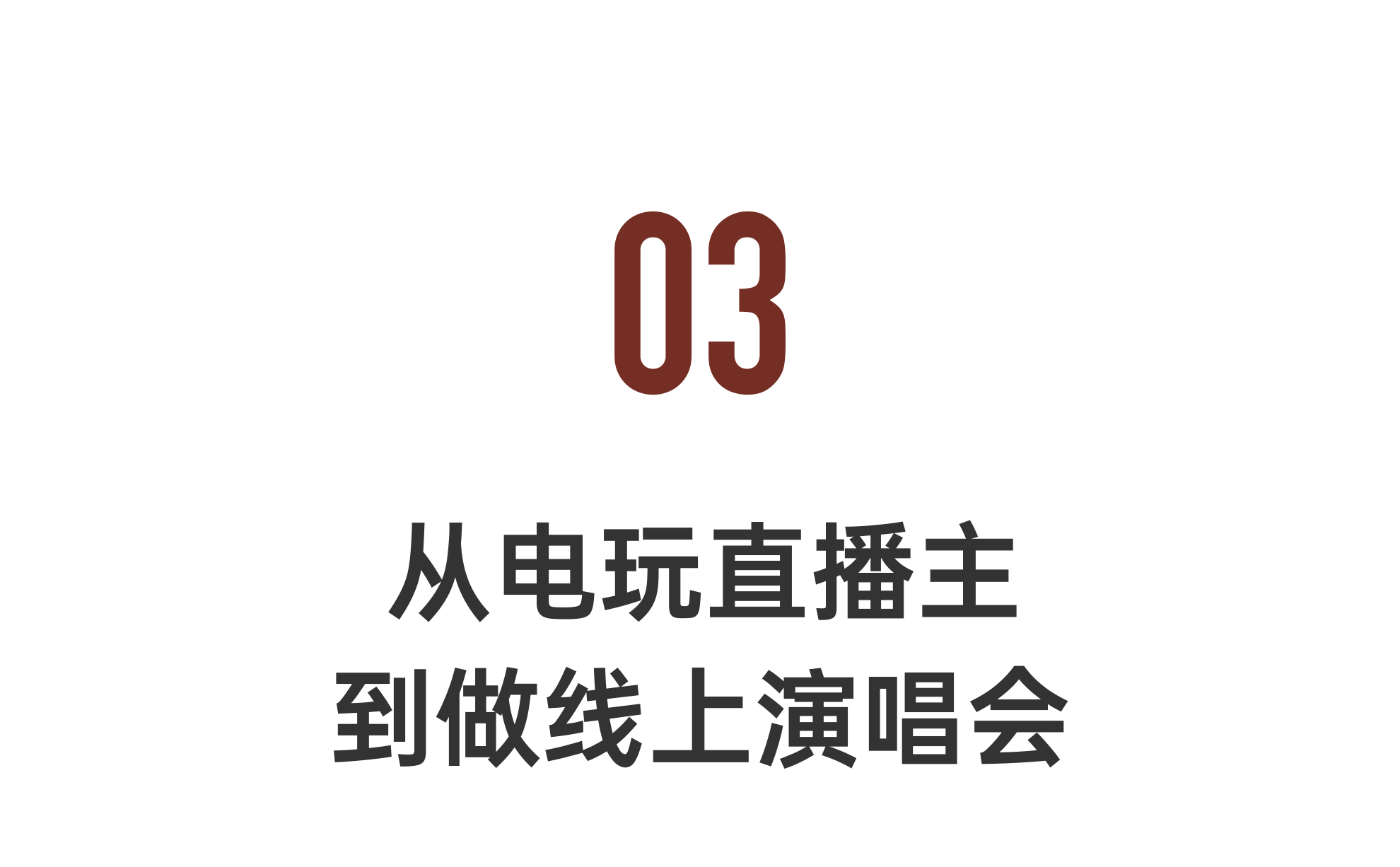 IMG_3912.PNG