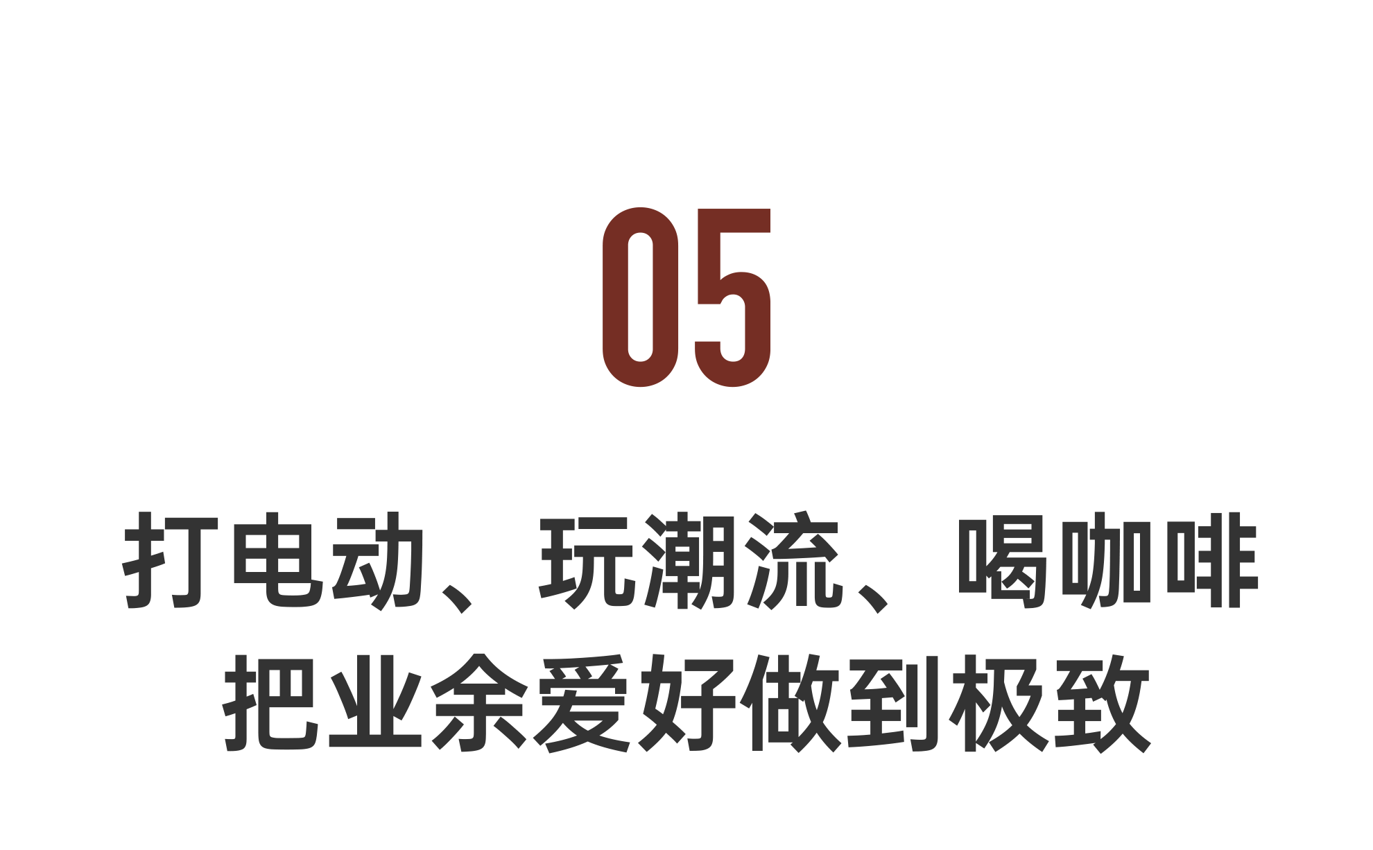 IMG_3935.PNG