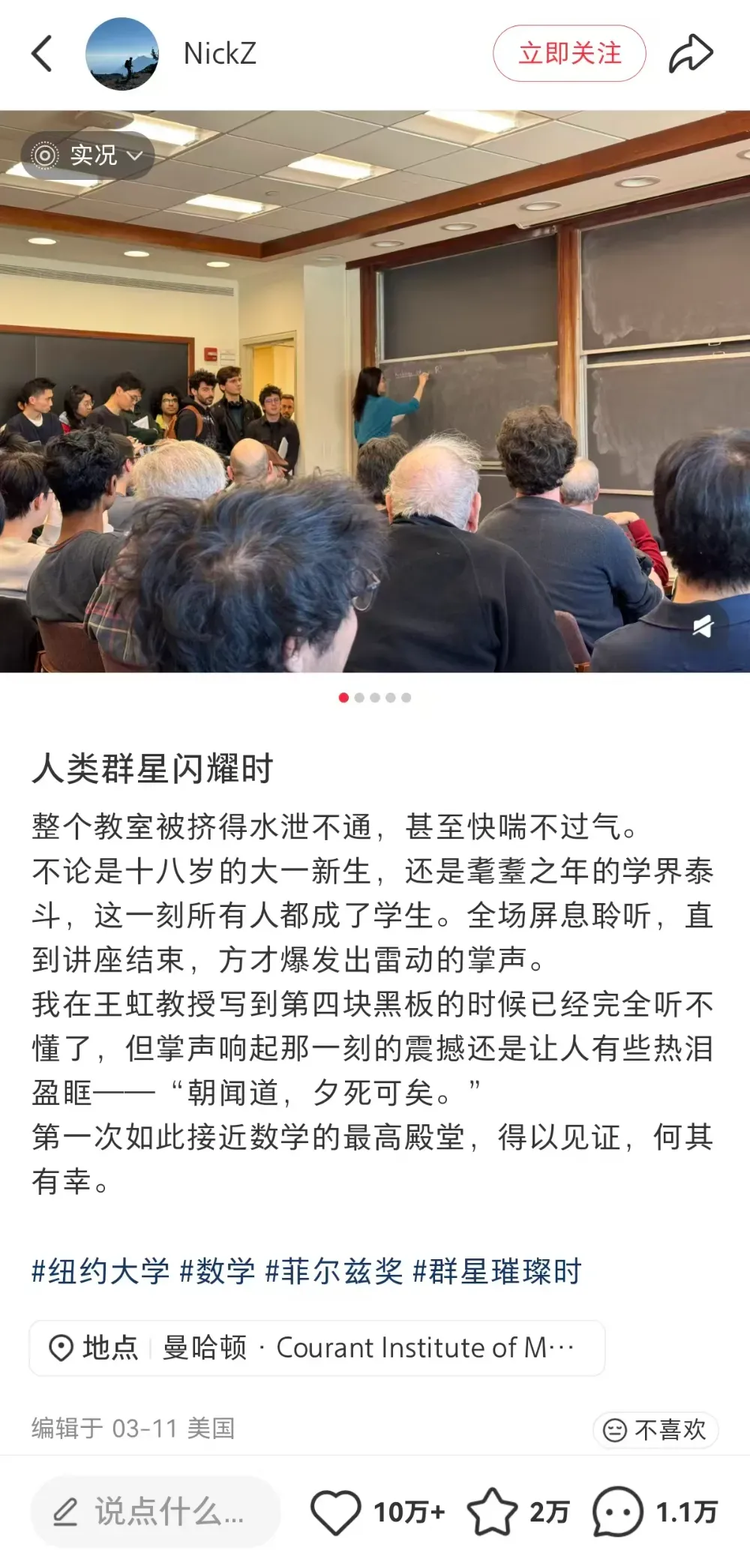 94.jpg