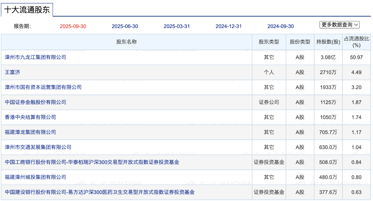 IMG_4263.PNG