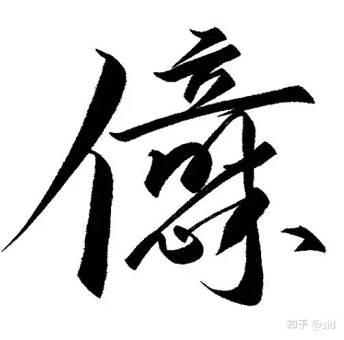 IMG_4326.PNG