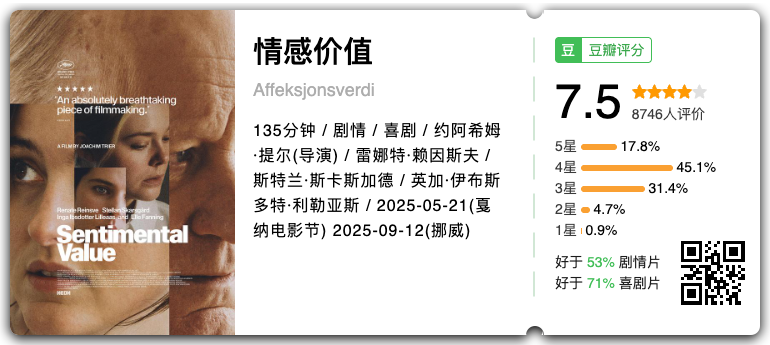 IMG_4587.PNG