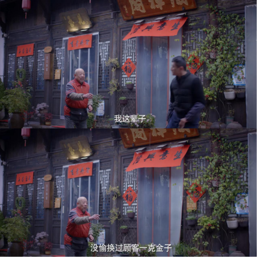 IMG_4635.PNG
