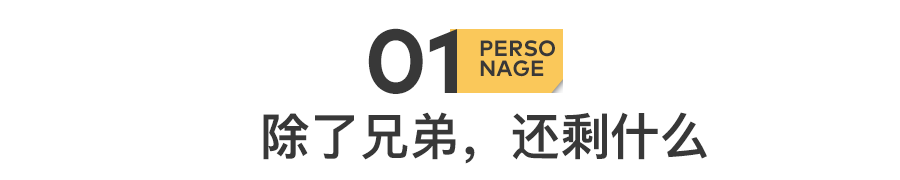 IMG_4806.PNG