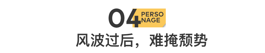 IMG_4829.PNG