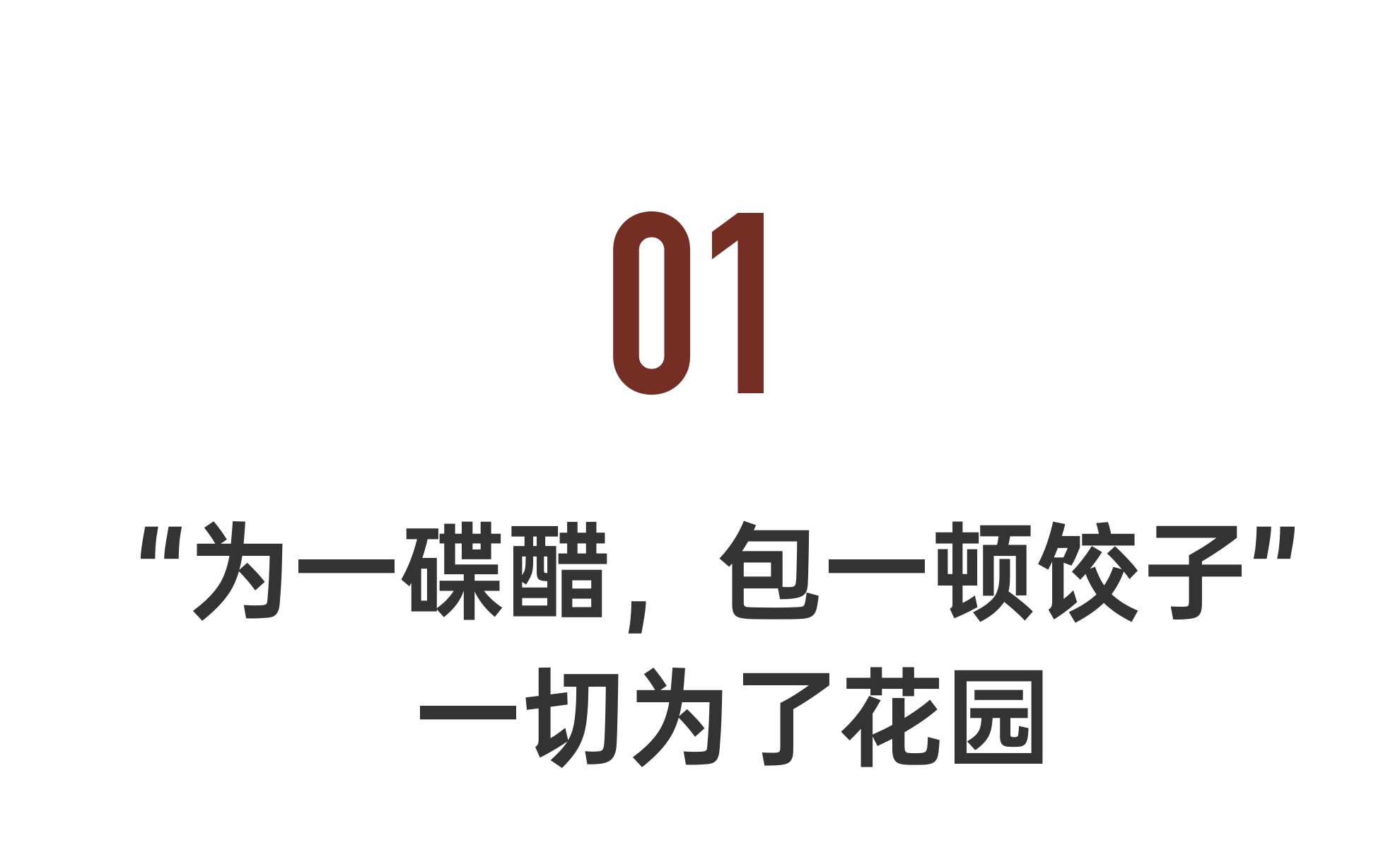 IMG_4851.PNG