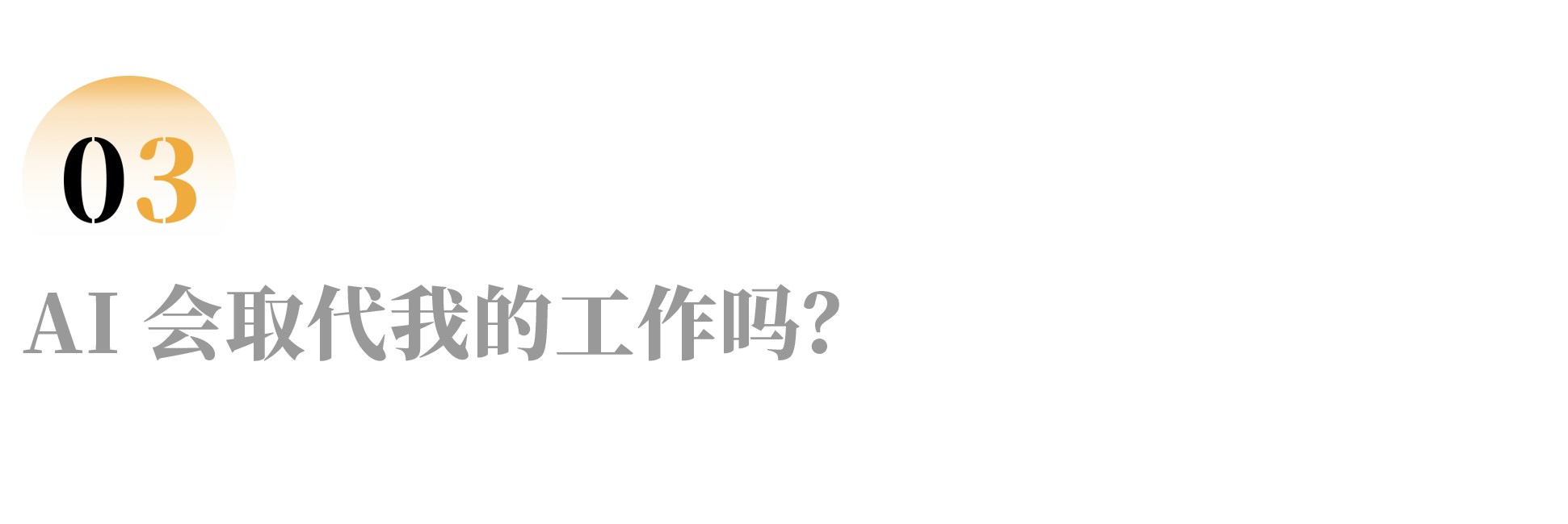 IMG_4879.PNG
