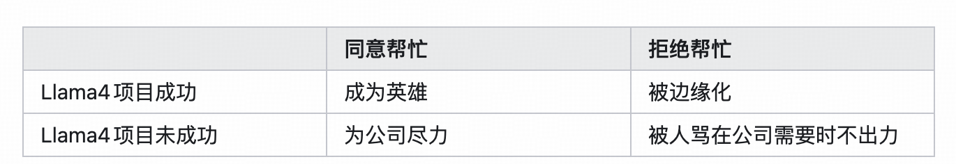 IMG_4990.PNG