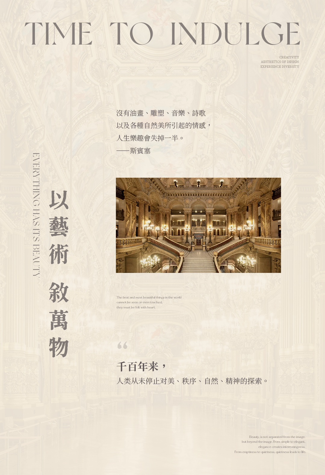 IMG_5047.PNG