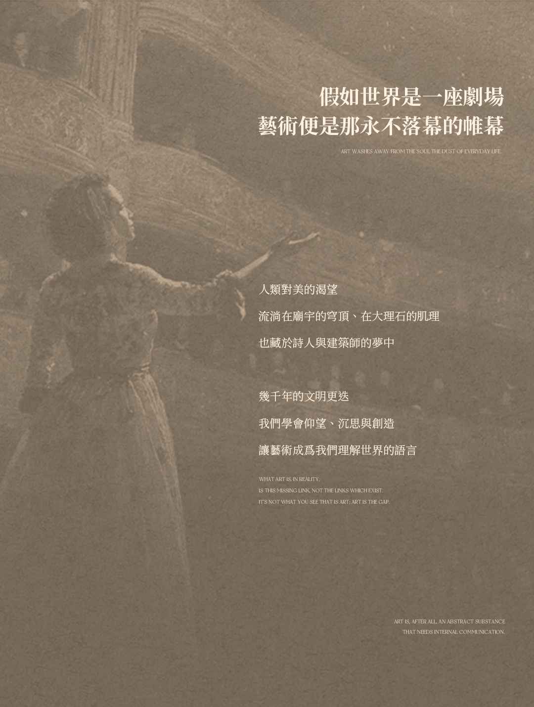 IMG_5048.PNG