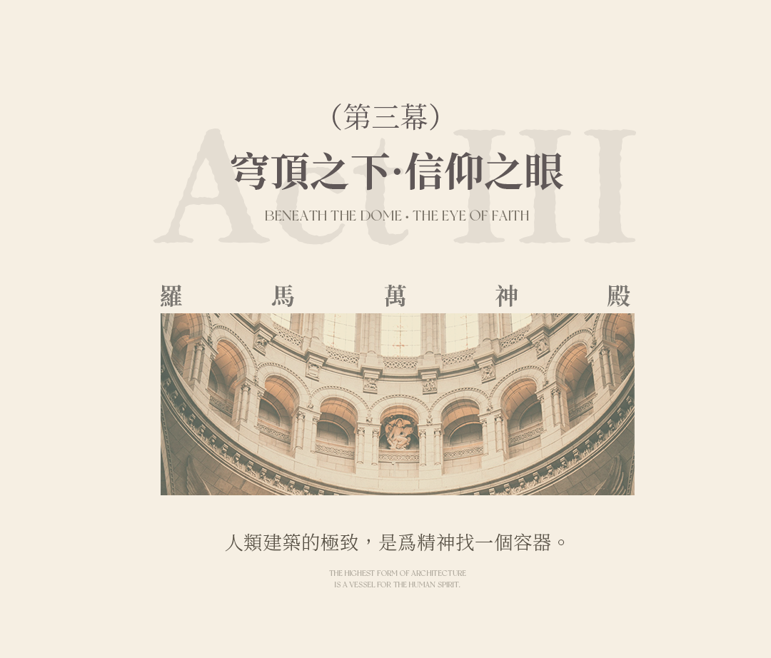 IMG_5063.PNG