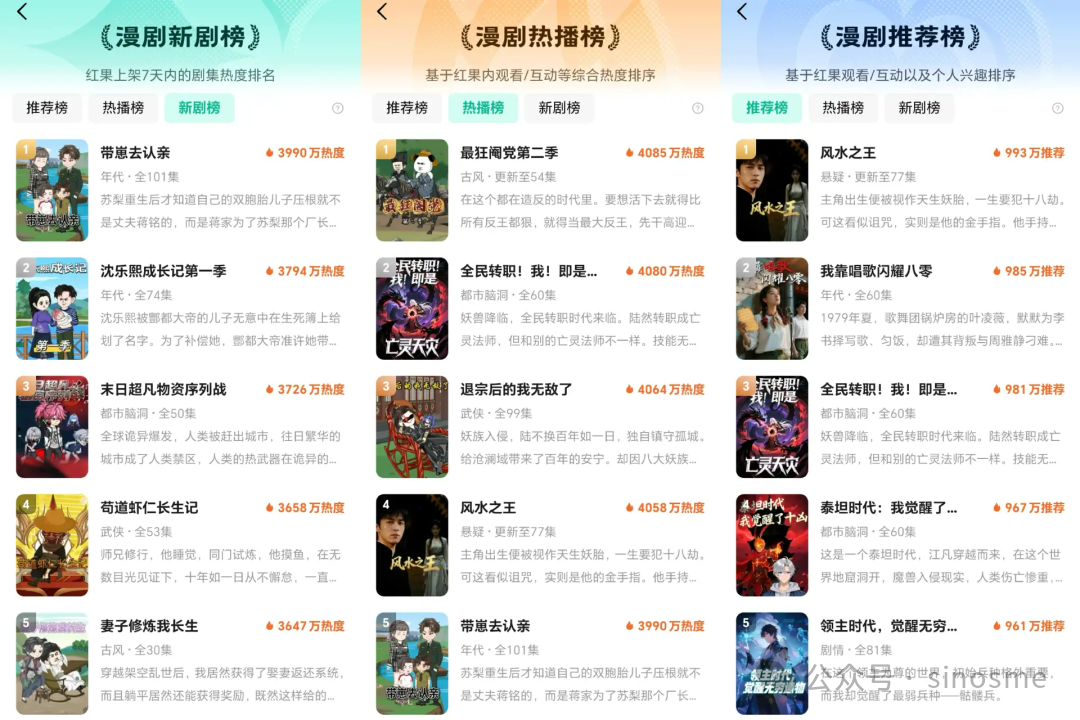 IMG_5136.PNG