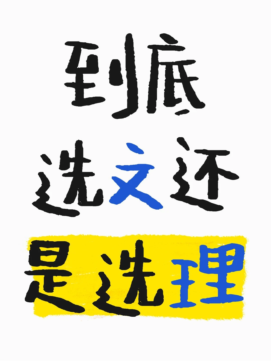 IMG_6278.png