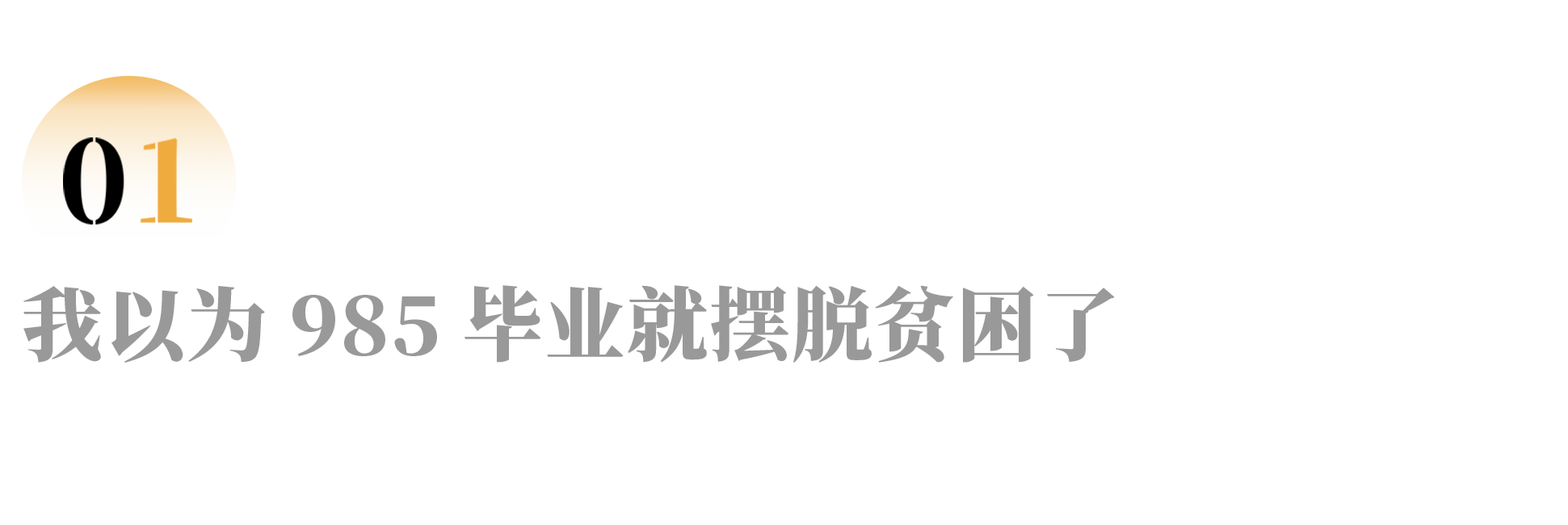 IMG_5555.PNG