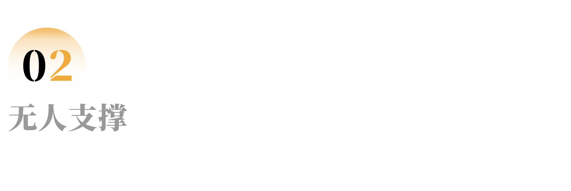 IMG_5558.PNG